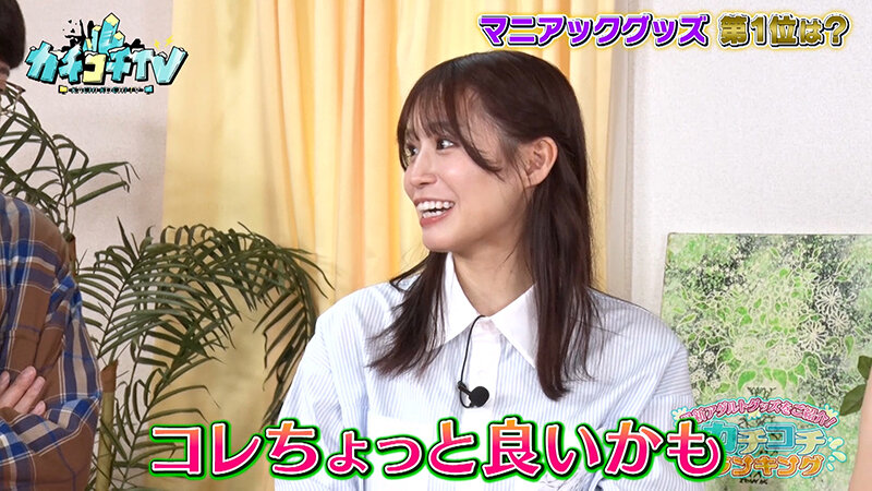 KCKC-188 Bagian 5 - 38 minit