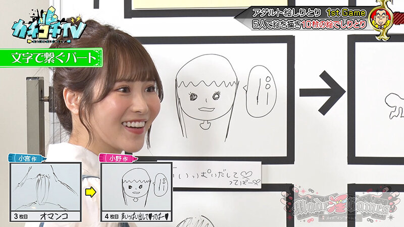 KCKC-189 Part 10 - 48 minutes