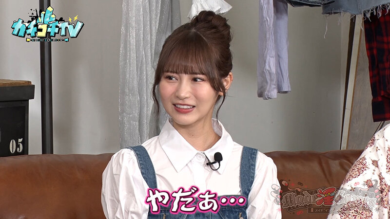 KCKC-189 Part 4 - 36 minutes