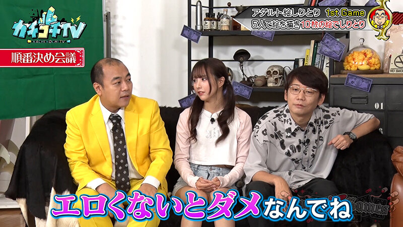 KCKC-189 Part 6 - 40 minutes