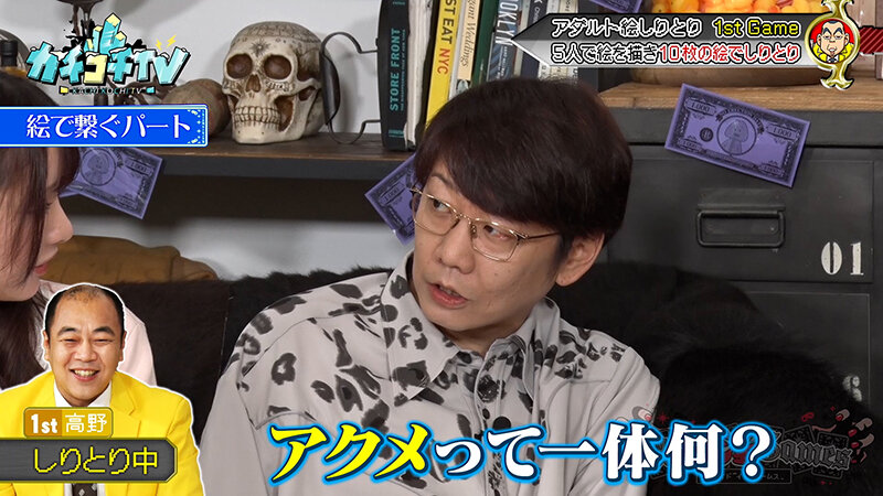 KCKC-189 Part 7 - 42 minutes