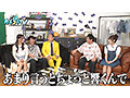 カチコチTV＃190 サンプル画像4