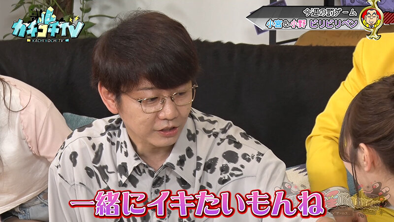 KCKC-190 Bagian 10 - 48 minit