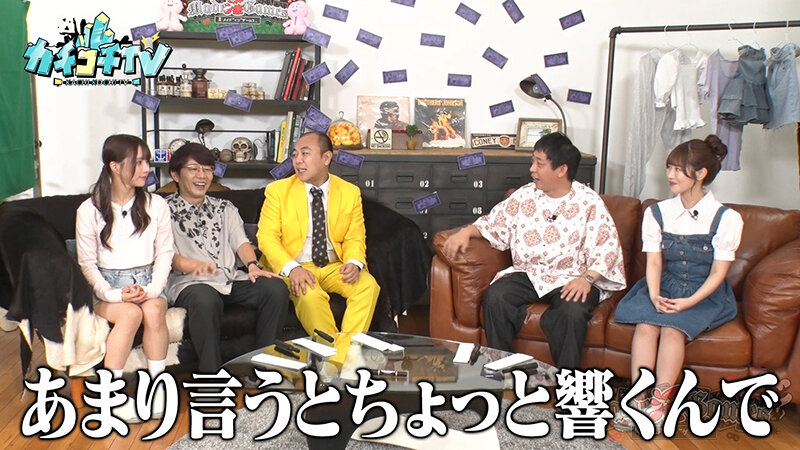 KCKC-190 Bagian 4 - 36 minit