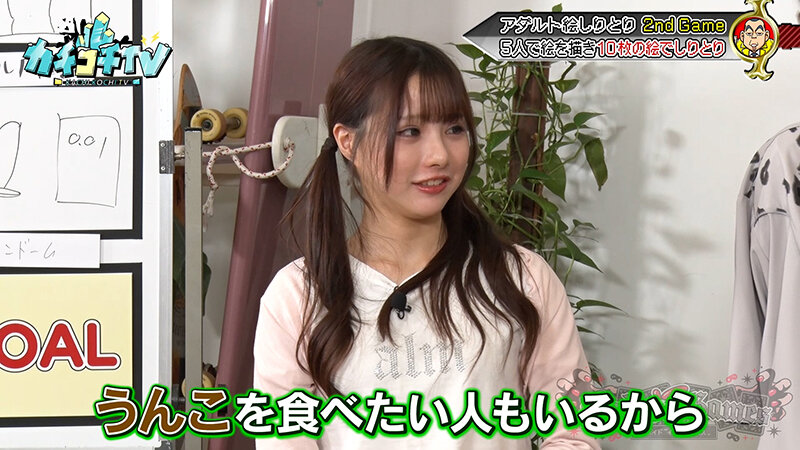 KCKC-190 Bagian 5 - 38 minit