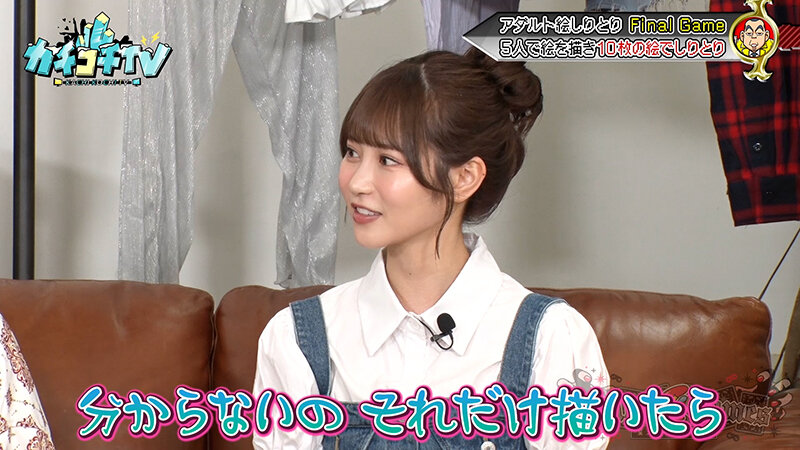 KCKC-190 Bagian 6 - 40 minit