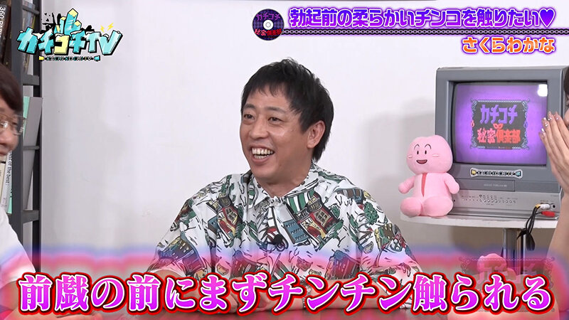 KCKC-191 パート 4 - 36 分