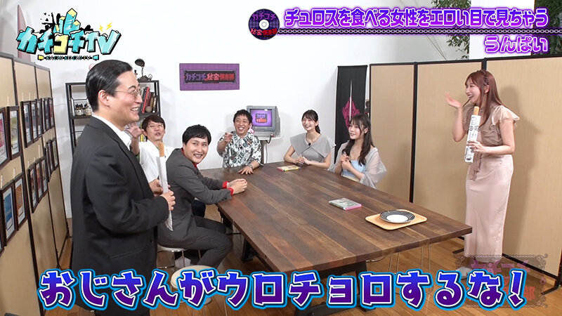 KCKC-191 パート 5 - 38 分