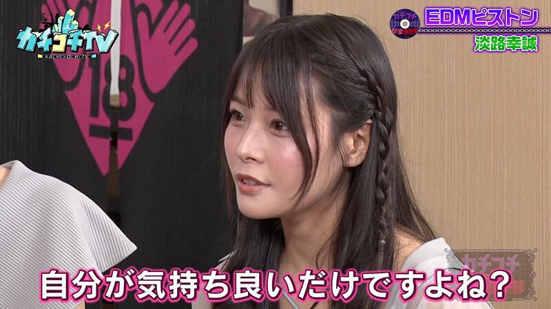 KCKC-191 第 9 部分 - 46 分钟