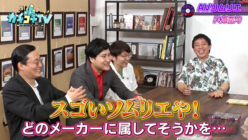 KCKC-192 パート 10 - 48 分