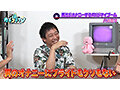 カチコチTV＃193 サムネイル画像