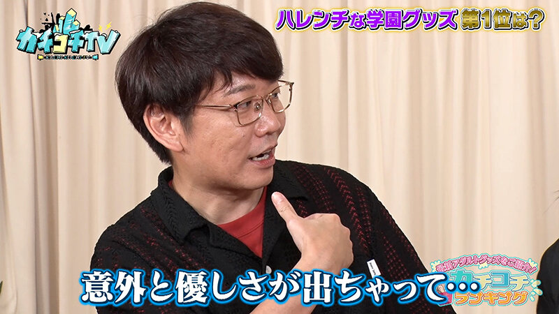 KCKC-195 パート 2 - 32 分