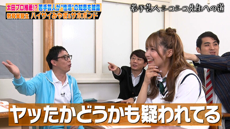 KCKC-197 第 10 部分 - 57 分钟