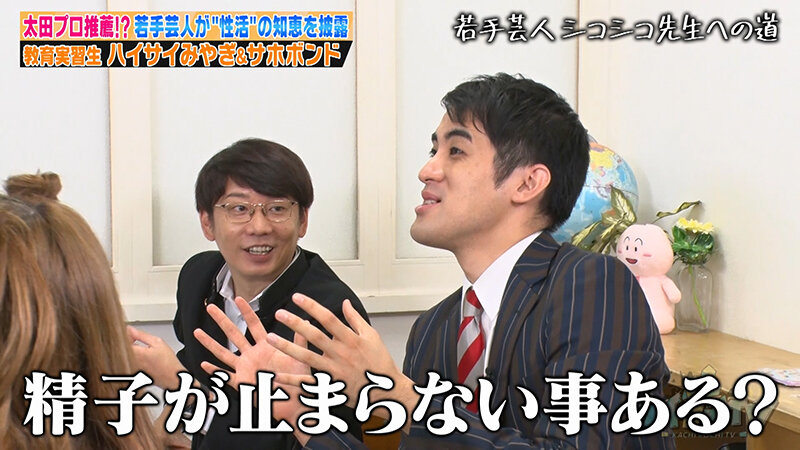 KCKC-197 パート 4 - 39 分