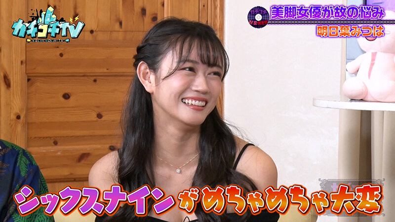 KCKC-199 Part 2 - 32 minutes