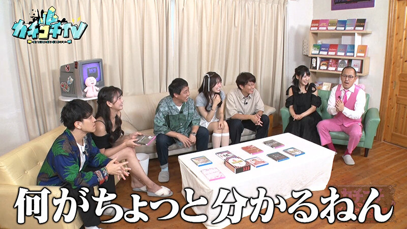 KCKC-199 パート 3 - 34 分