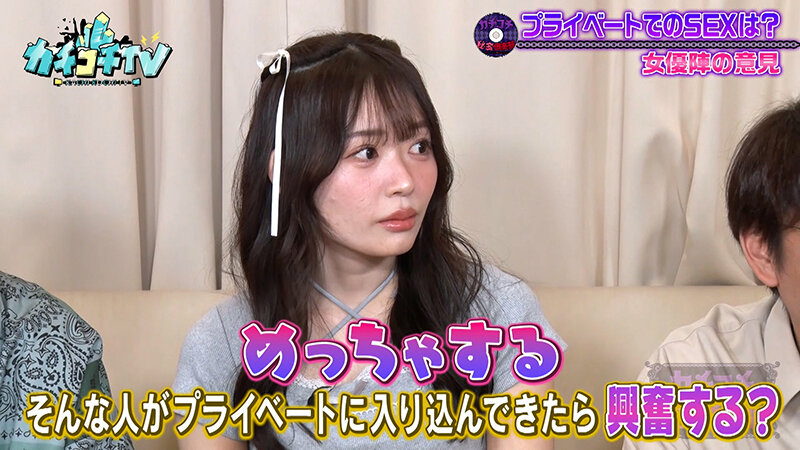 KCKC-200 第 5 部分 - 38 分钟