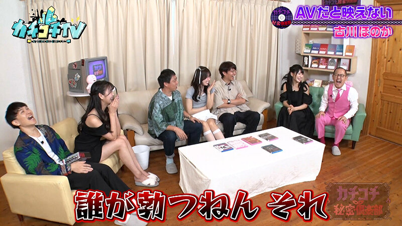 KCKC-200 第 6 部分 - 40 分钟