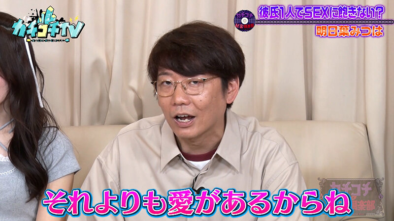 KCKC-200 第 9 部分 - 46 分钟