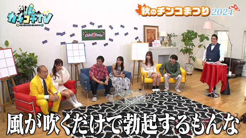 KCKC-203 第 4 部分 - 48 分钟