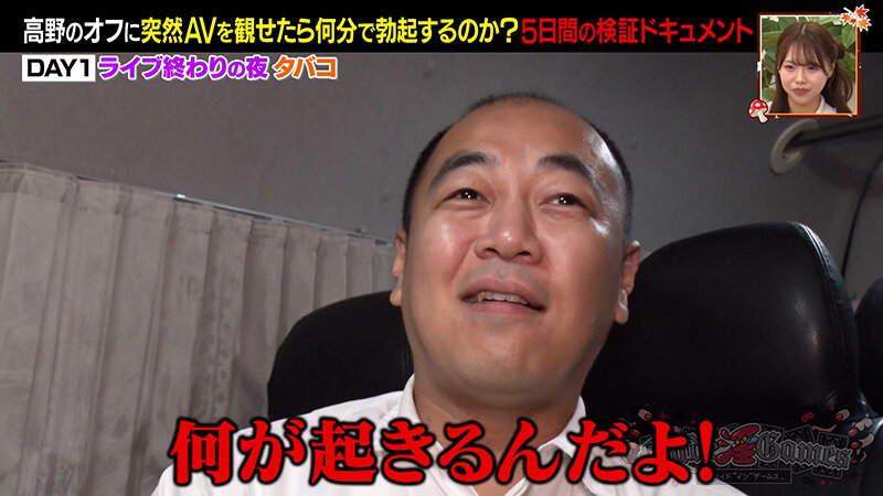 KCKC-204 第 5 部分 - 42 分钟