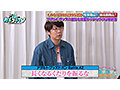 カチコチTV＃206 サンプル画像10