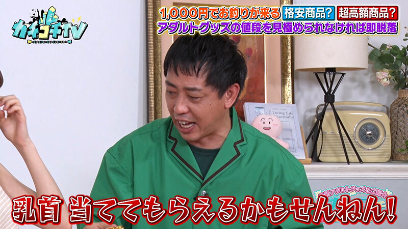 KCKC-206 パート 4 - 36 分