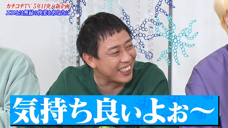 KCKC-207 Bagian 4 - 39 minit