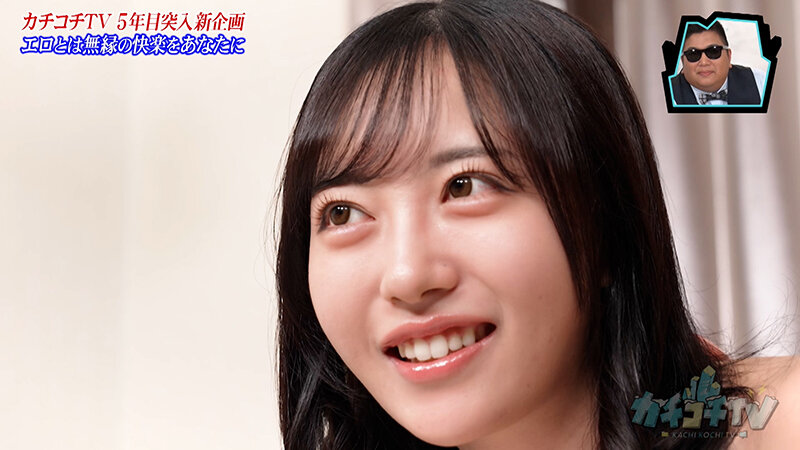 KCKC-207 Bagian 9 - 54 minit