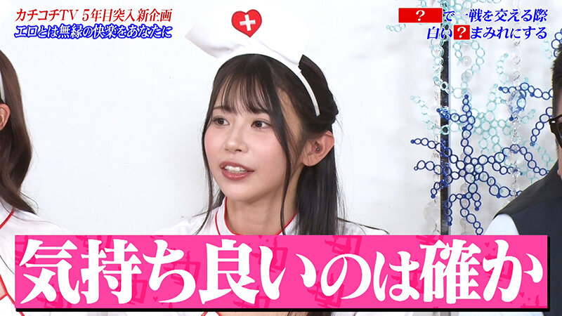 KCKC-208 パート 2 - 32 分