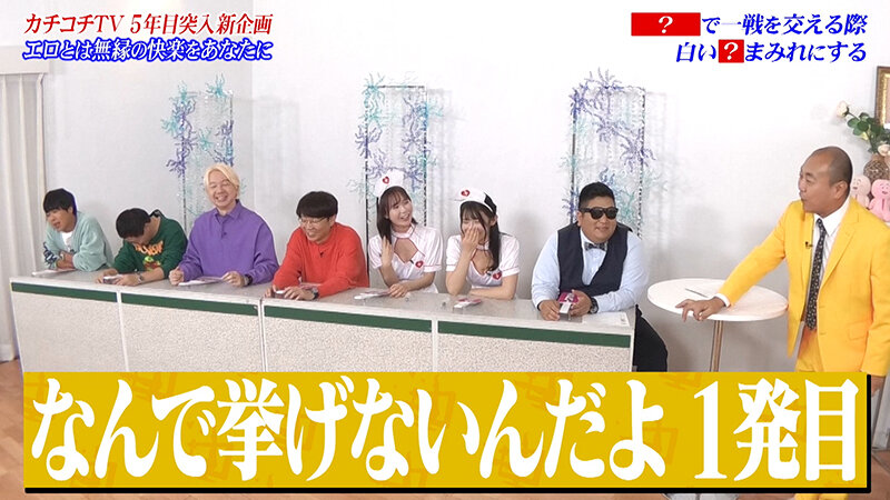 KCKC-208 パート 4 - 36 分