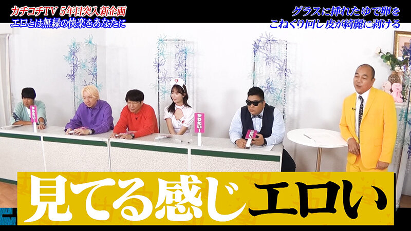 KCKC-208 パート 7 - 42 分