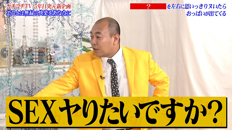 KCKC-208 パート 8 - 44 分