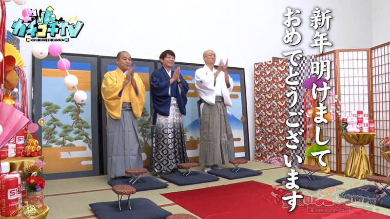 KCKC-209 第 1 部分 - 30 分钟