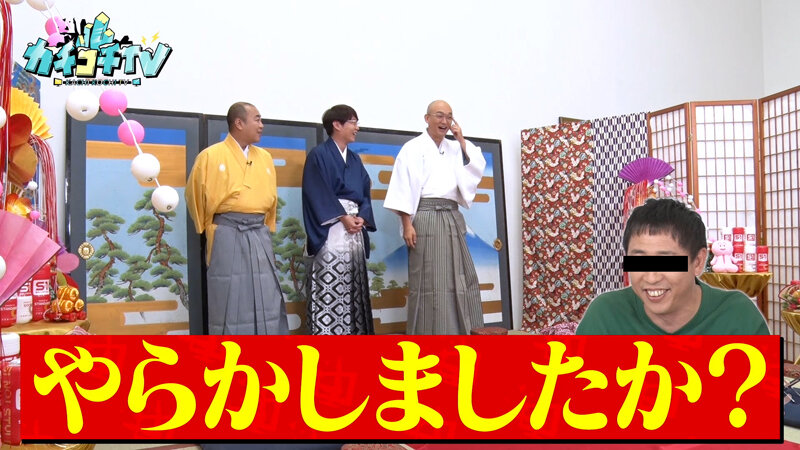 KCKC-209 第 2 部分 - 32 分钟