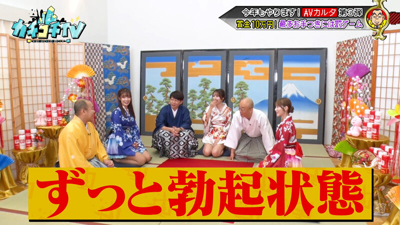 KCKC-209 第 4 部分 - 36 分钟