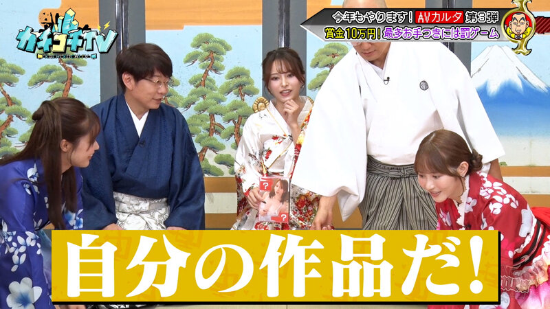 KCKC-209 第 5 部分 - 38 分钟