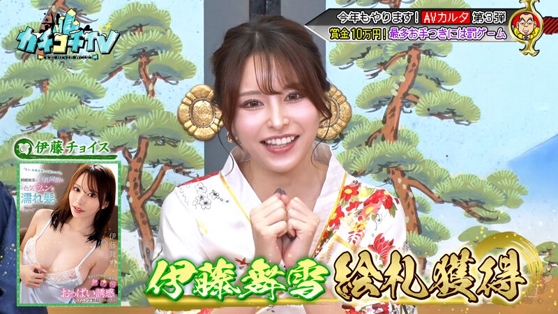 KCKC-209 第 6 部分 - 40 分钟