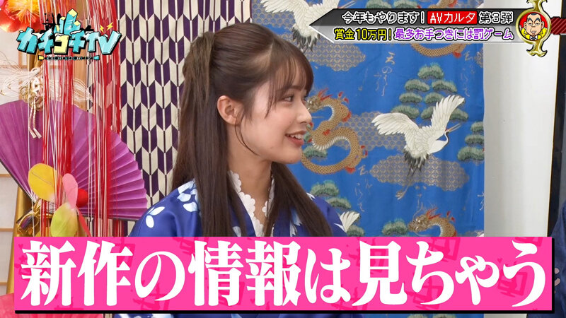 KCKC-209 第 7 部分 - 42 分钟