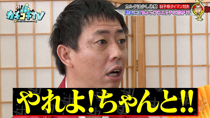 KCKC-210 第 4 部分 - 39 分钟