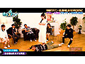 カチコチTV＃212 画像9