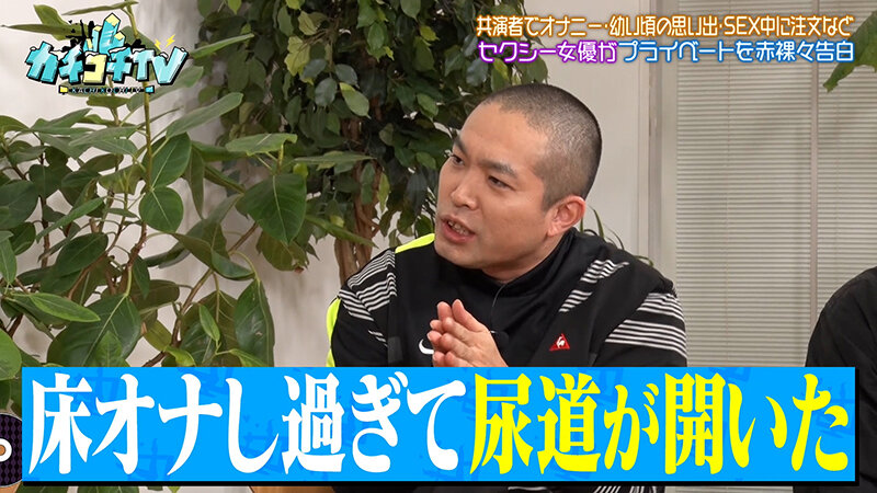 KCKC-212 パート 6 - 40 分