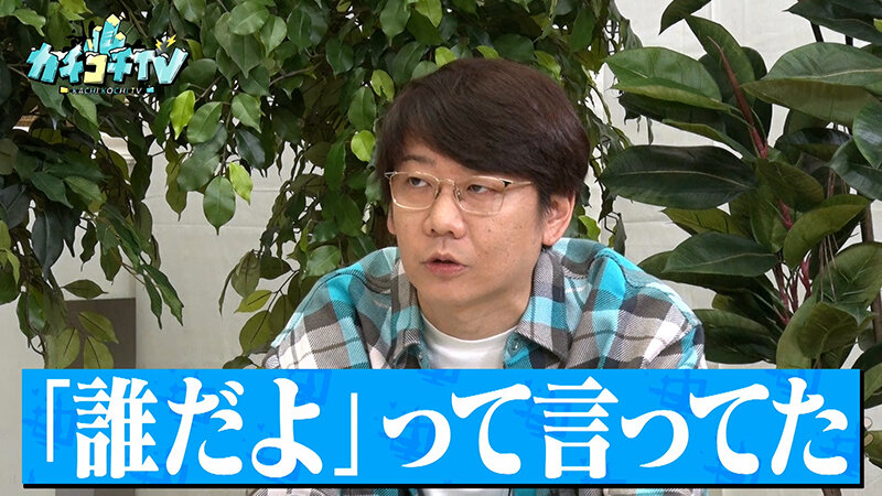 KCKC-214 Bagian 3 - 36 minit