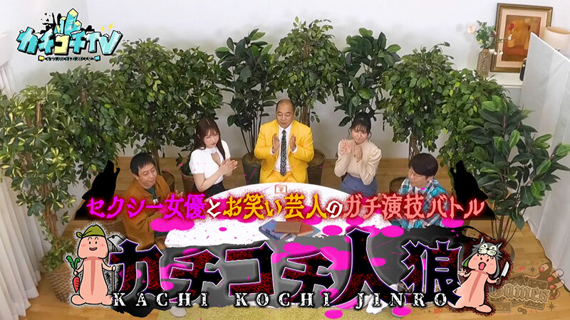 KCKC-214 パート 5 - 42 分