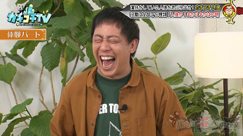 KCKC-214 パート 6 - 45 分