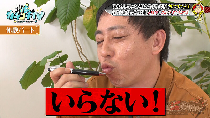 KCKC-215 第 3 部分 - 38 分钟