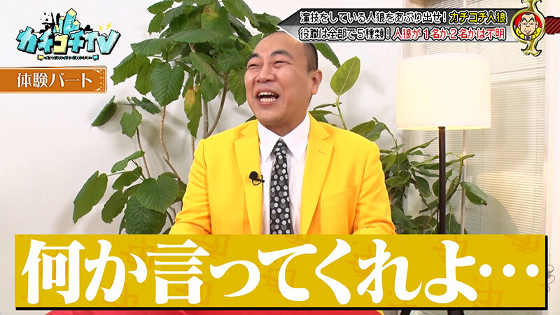 KCKC-215 第 4 部分 - 42 分钟