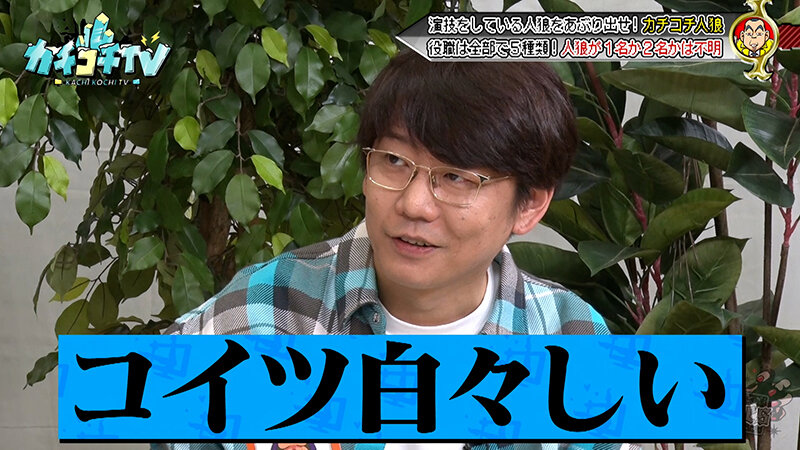 KCKC-215 パート 6 - 50 分