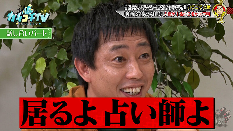 KCKC-215 パート 9 - 62 分