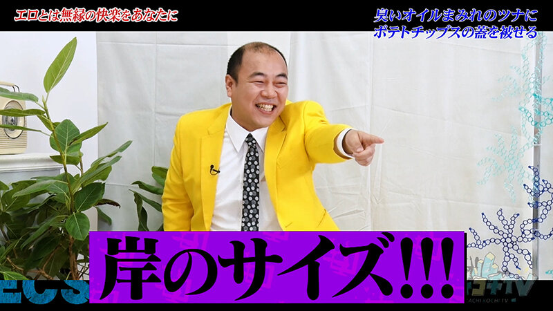 KCKC-216 パート 10 - 57 分